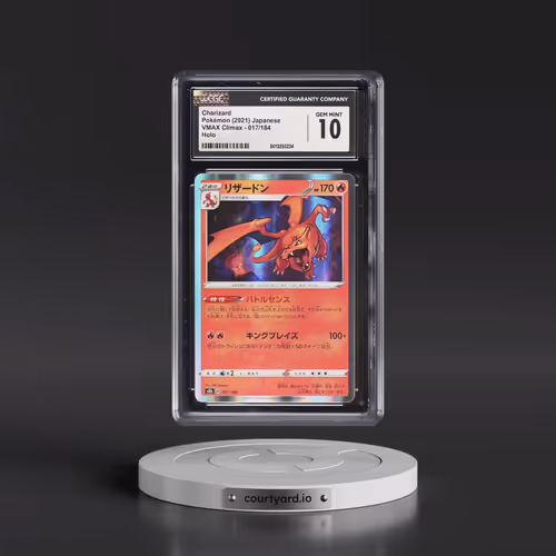 2021 VMAX Climax #017/184 Charizard - Line Holo (CGC 10 GEM MINT)