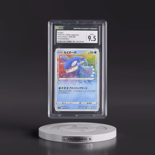 2020 Shiny Star V #036/190 Kyogre - Amazing Rare Holo (CGC 9.5 MINT+)