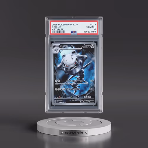 2025 Pokémon M1l-Mega Brave #073 Steelix - Art Rare (PSA 10 GEM MINT)