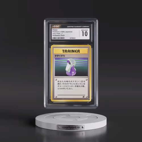 1999 Intro Pack #7 Potion - Bulbasaur Deck (CGC 10 GEM MINT)