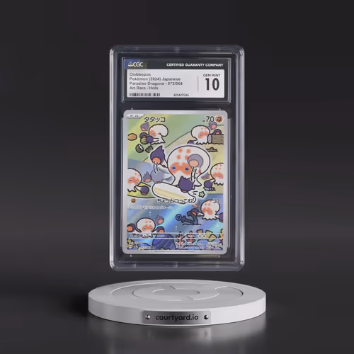 2024 Pokémon Sv7a-Paradise Dragona #072 Clobbopus - Art Rare (CGC 10 GEM MINT)