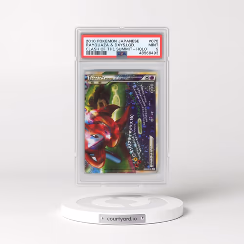 2010 Pokémon Clash at the Summit #075 Rayquaza & Deoxys Legend - Holo (PSA 9 MINT)