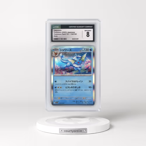 2023 Pokémon Card 151 #134/165 Vaporeon - Holo (CGC 8 NM-MT)