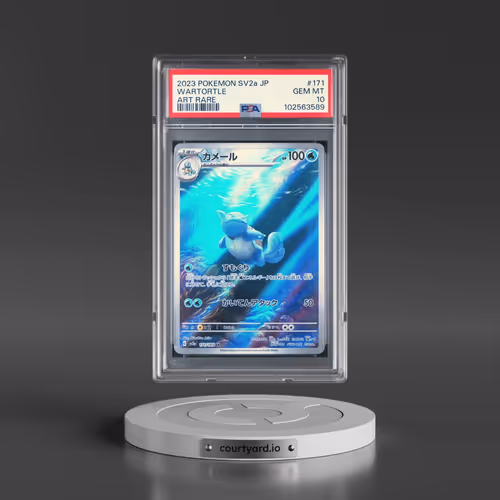 2023 Pokémon Sv2a-Pokemon 151 #171 Wartortle - Art Rare (PSA 10 GEM MINT)