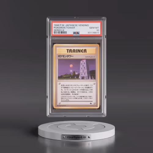 1998 Pokémon Vending Pokemon Tower - Series III (PSA 10 GEM MINT)