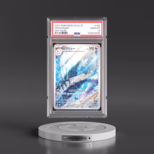 2023 Pokémon Sv2a-Pokemon 151 #182 Dragonair - Art Rare (PSA 10 GEM MINT)