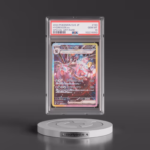 2024 Pokémon SV8-Super Electric Breaker #133 Hydreigon EX - Holo Special Art Rare (PSA 10 GEM MINT)