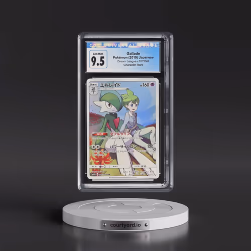 2019 Dream League #057/049 Gallade - Character Rare (CGC 10 GEM MINT)