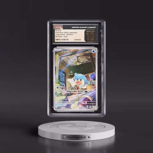 2023 Triplet Beat #081/073 Quaxly - Art Rare Holo (CGC 10 PRISTINE)