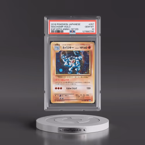 2016 Pokémon Expansion 20th Anniversary #057 Machamp - 1st Edition Holo (PSA 10 GEM MINT)