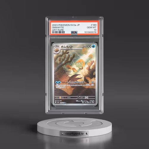 2023 Pokémon Sv2a-Pokemon 151 #180 Omanyte - Art Rare (PSA 10 GEM MINT)