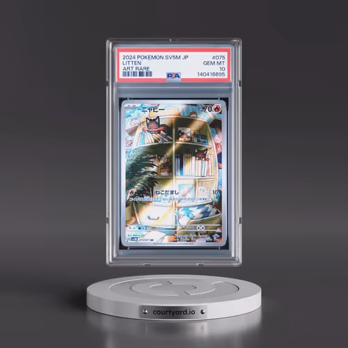 2024 Pokémon Sv5m-Cyber Judge #075 Litten - Art Rare (PSA 10 GEM MINT)