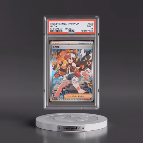 2025 Pokémon Sv11w-White Flare #173 Hilda - Special Art Rare (PSA 9 MINT)
