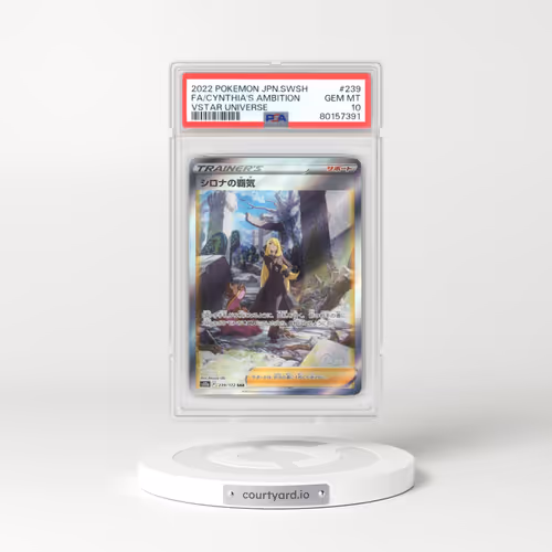 2022 Pokémon Sword & Shield Vstar Universe #239 Cynthia's Ambition - Full Art (PSA 10 GEM MINT)