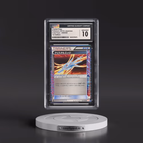 2012 Cold Flare - BW6 (Orange) #059/059 Crystal Edge - 1st Ed. - Ace Spec Rare Holo (CGC 10 GEM MINT