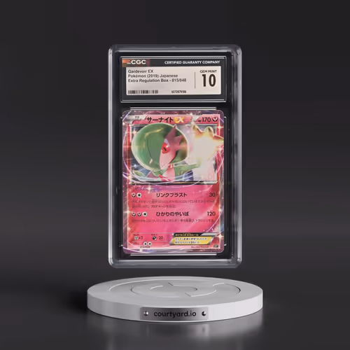 2019 Extra Regulation Box #015/048 Gardevoir EX - Holo (CGC 10 GEM MINT)