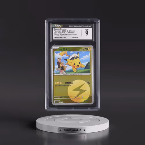 2025 Gem Pack Volume 1 - CBB1C - Simplified #07 01/09 Captain Pikachu - Reverse Holo Energy Symbol (