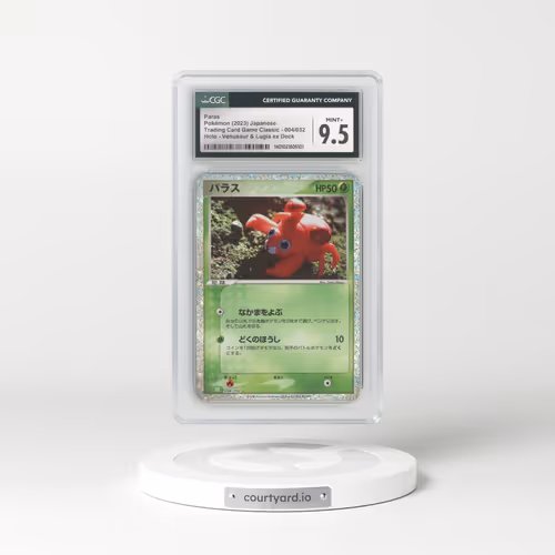 2023 Trading Card Game Classic - CLF, CLL, CLK #004/032 Paras - Holo Venusaur & Lugia ex Deck - CLF (CGC 9.5 MINT+)