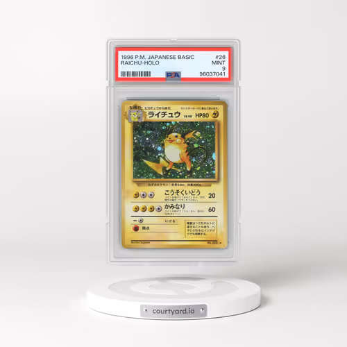 1996 Pokémon Basic #26 Raichu - Holo (PSA 9 MINT)