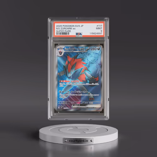 2025 Pokémon SV9-Battle Partners #117 N's Zoroark EX - Holo Super Rare (PSA 9 MINT)