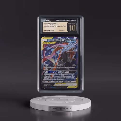 2019 Tag Team GX: Tag All Stars #072/173 Greninja &amp; Zoroark GX - Holo (CGC 10 PRISTINE)