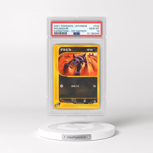 2001 Pokémon Expedition #032 Houndour - 1st Edition (PSA 10 GEM MINT)