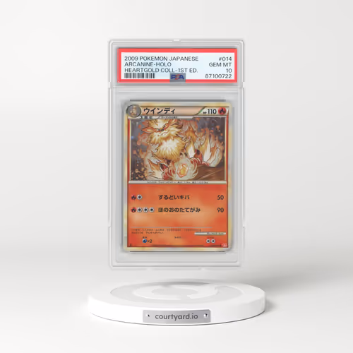 2009 Pokémon Heartgold Collection #014 Arcanine - 1st Edition Holo (PSA 10 GEM MINT)
