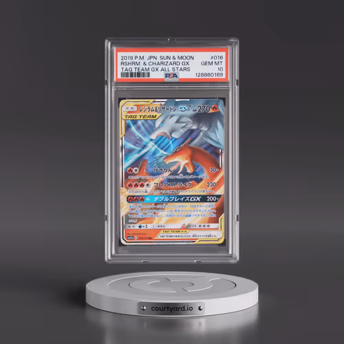 2019 Pokémon Sun & Moon Tag Team GX All Stars #016 Reshiram & Charizard GX - Holo (PSA 10 GEM MINT)
