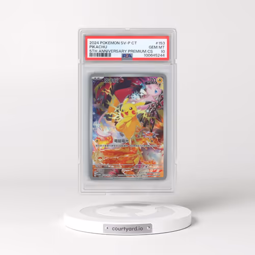 2024 Pokémon Traditional SV-P Promo #153 Pikachu - 5th Anniversary Premium Card Set (PSA 10 GEM MINT
