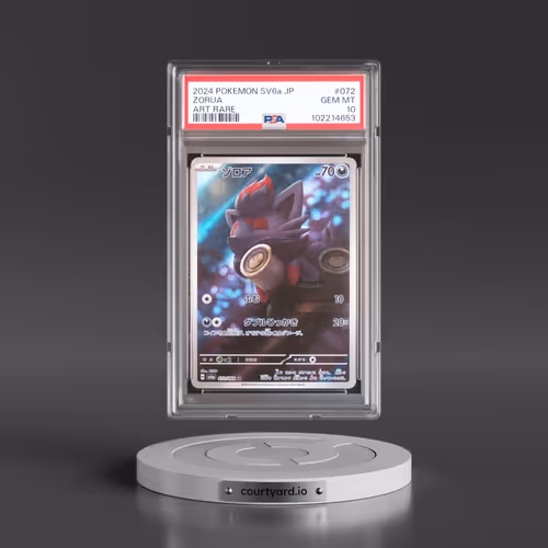 2024 Pokémon Sv6a-Night Wanderer #072 Zorua - Art Rare (PSA 10 GEM MINT)