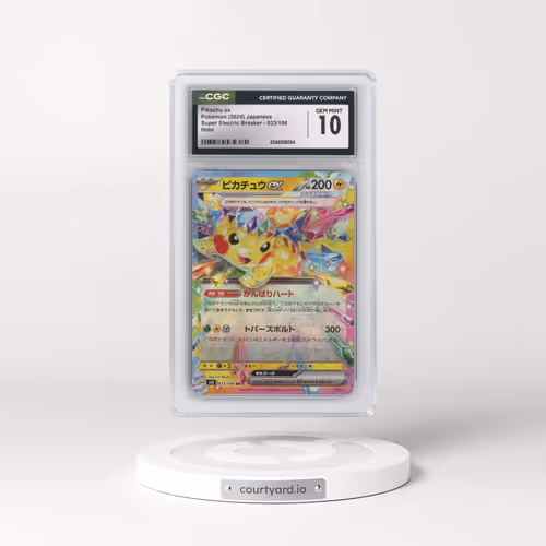 2024 Super Electric Breaker - sv8 #033/106 Pikachu ex - Holo (CGC 10 GEM MINT)