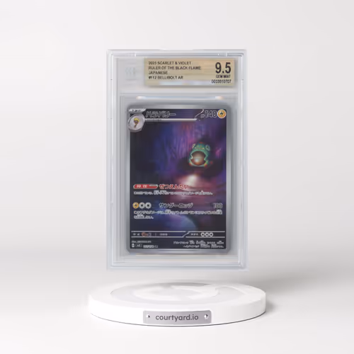 2023 Pokémon SV3-Ruler of the Black Flame #112 Bellibolt - Art Rare (BGS 9.5 GEM MINT)