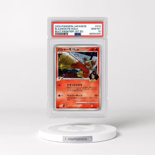 2009 Pokémon Beat of the Frontier #019 Blaziken FB - 1st Edition Holo (PSA 10 GEM MINT)