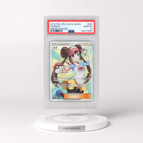 2019 Pokémon Sun & Moon Dream League #067 Rosa - Full Art (PSA 10 GEM MINT)