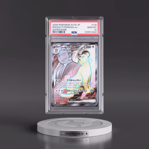 2025 Pokémon SV10-Glory of Team Rocket #118 Team Rocket's Persian EX - Holo Super Rare (PSA 10 GEM M
