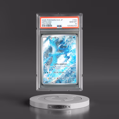 2025 Pokémon SV9-Battle Partners #102 Articuno - Art Rare (PSA 10 GEM MINT)