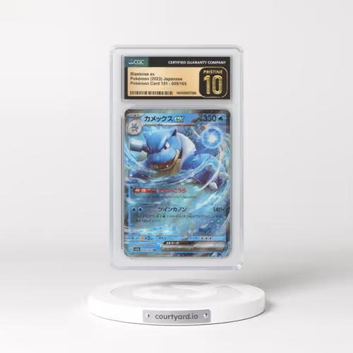 2023 Japanese Pokémon 151 #9 Blastoise EX - Holo (CGC 10 PRISTINE)