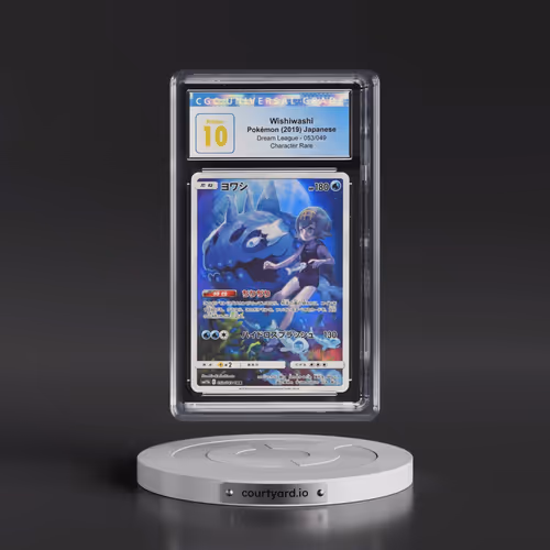 2019 Dream League #053/049 Wishiwashi - Character Rare Holo (CGC 10 PRISTINE)