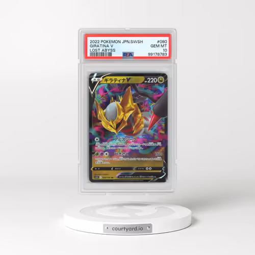 2022 Pokémon Sword & Shield Lost Abyss #080 Giratina V - Holo (PSA 10 GEM MINT)
