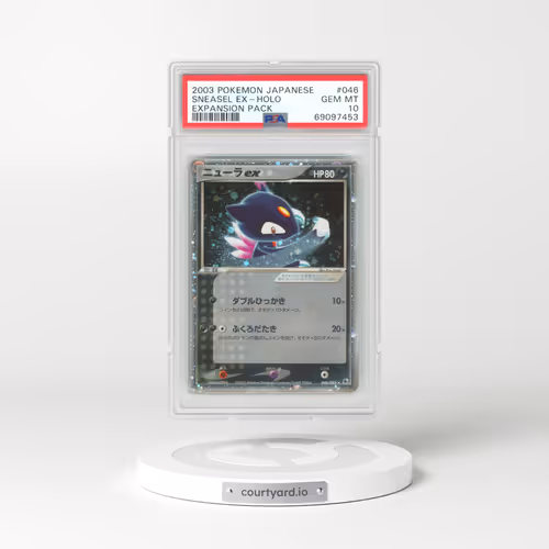2003 Japanese Expansion Pack #46 Sneasel EX - Holo (PSA 10 GEM MINT)