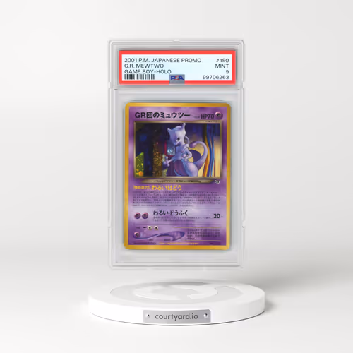 2001 Pokémon Promo Game Boy #150 Great Rocket's Mewtwo - Holo (PSA 9 MINT)