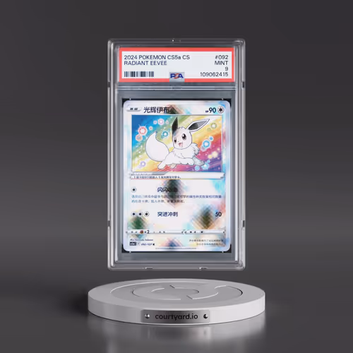 2024 Pokémon Simplified Cs5a C-Brave Enchanting Stars: Enchanting #092 Radiant Eevee - Holo (PSA 9 M