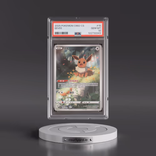 2025 Pokémon Simplified CBB2 C-Gem Pack Vol 2 #15 Eevee (PSA 10 GEM MINT)
