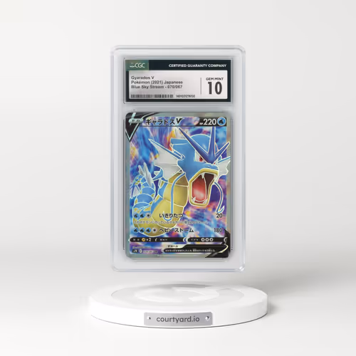 2021 Blue Sky Stream #070/067 Gyarados V - Super Rare Holo (CGC 10 GEM MINT)