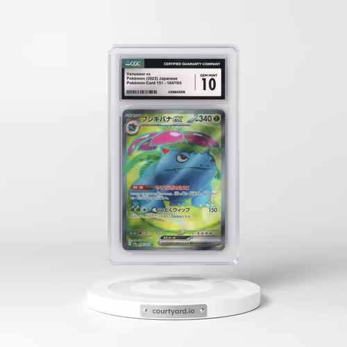 2023 Pokémon Card 151 #184/165 Venusaur ex - Super Rare (CGC 10 GEM MINT)