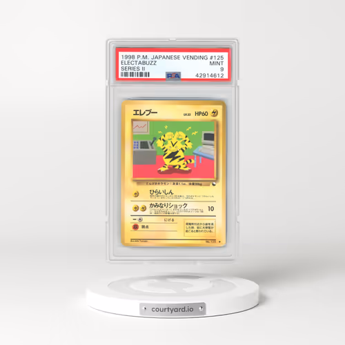 1998 Pokémon Vending #125 Electabuzz - Series II (PSA 9 MINT)