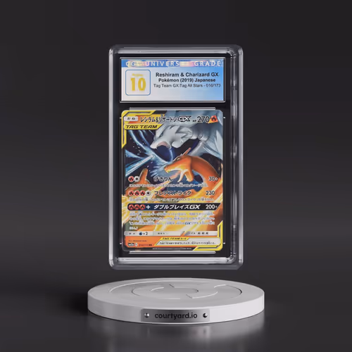 2019 Tag Team GX: Tag All Stars #016/173 Reshiram & Charizard GX - Holo (CGC 10 PRISTINE)