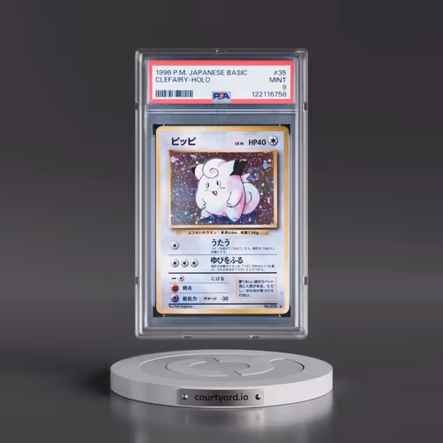 1996 Pokémon Basic #35 Clefairy - Holo (PSA 9 MINT)
