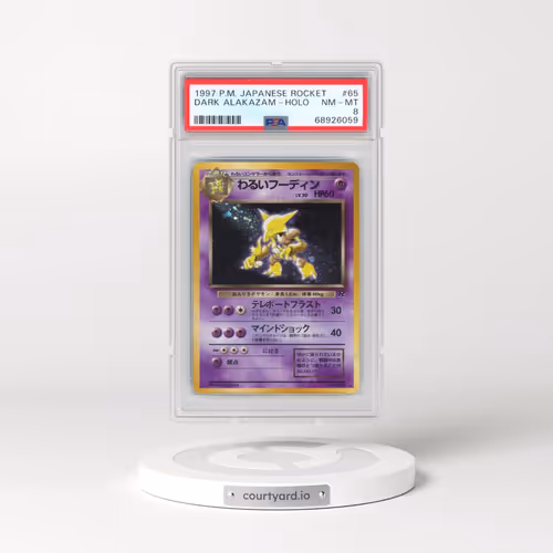 1997 Pokémon Rocket #65 Dark Alakazam - Holo (PSA 8 NM-MT)