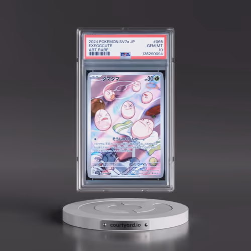 2024 Pokémon Sv7a-Paradise Dragona #065 Exeggcute - Art Rare (PSA 10 GEM MINT)